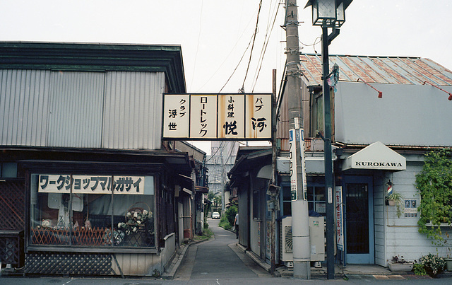 Old quarter of a town