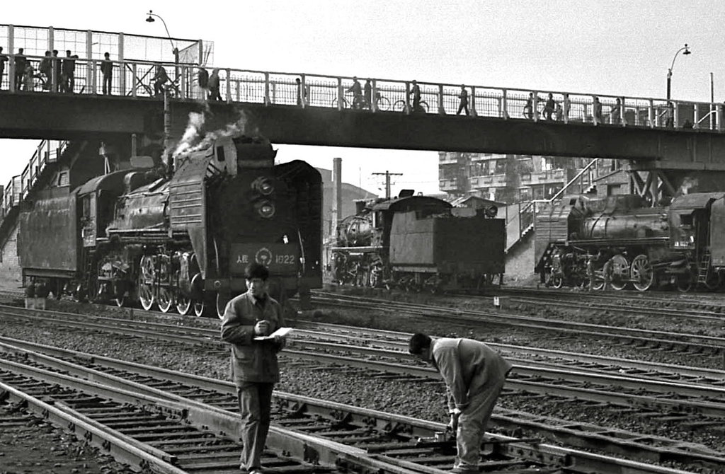 China Xian station 30th October 1983