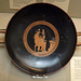 Red-Figure Kylix with Apollo Playing the Kithara in the British Museum, April 2013