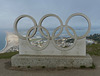 Olympic Rings, Portland (3) - 1 September 2014