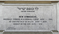 new synagogue, egerton rd, stamford hill, london