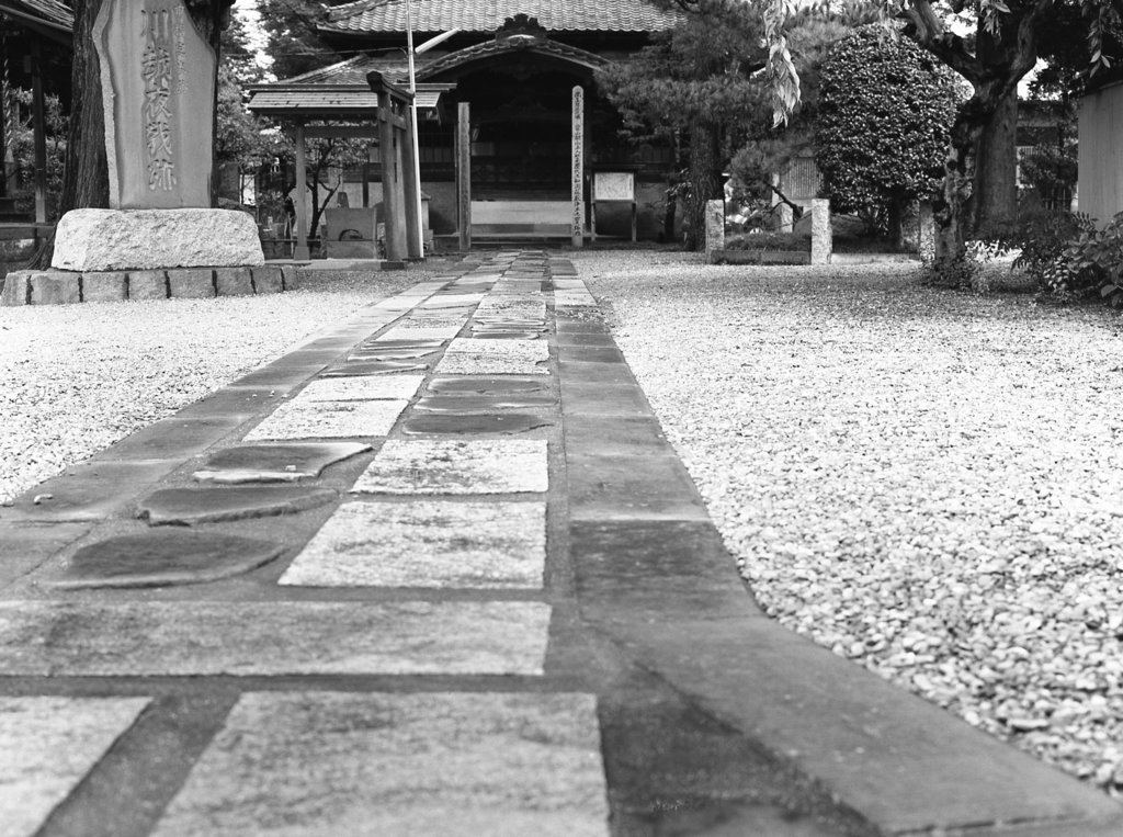 Stone path to a temple