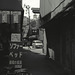 Nihonbasi-12
