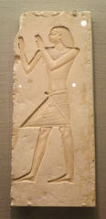 Egyptian Relief of a Man in an Attitude of Adoration in the Princeton University Art Museum, September 2012
