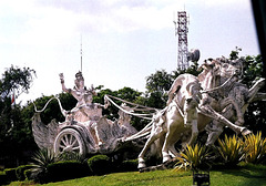 Bali  Roundabout 2. ©UdoSm