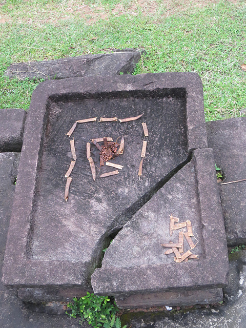 Banteay Kdei : des signes.