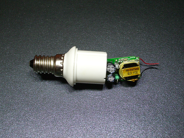 IKEA LED bulb - 200lm E14