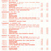 North Manchester Motor Coaches Excursion leaflet July/August 1974 (page 1)