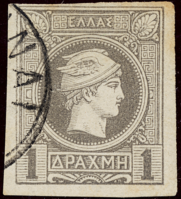 Greece 1886 1dr