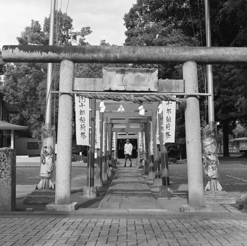 Shrine on his walking route