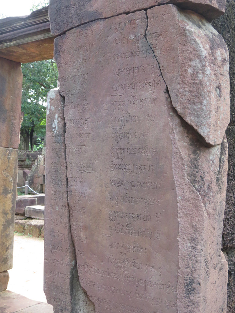 Banteay Srei : ex-voto en khmer.