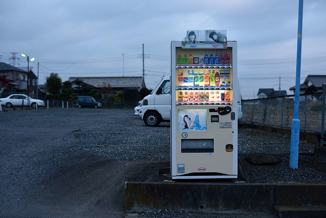 Vending machine at dawn