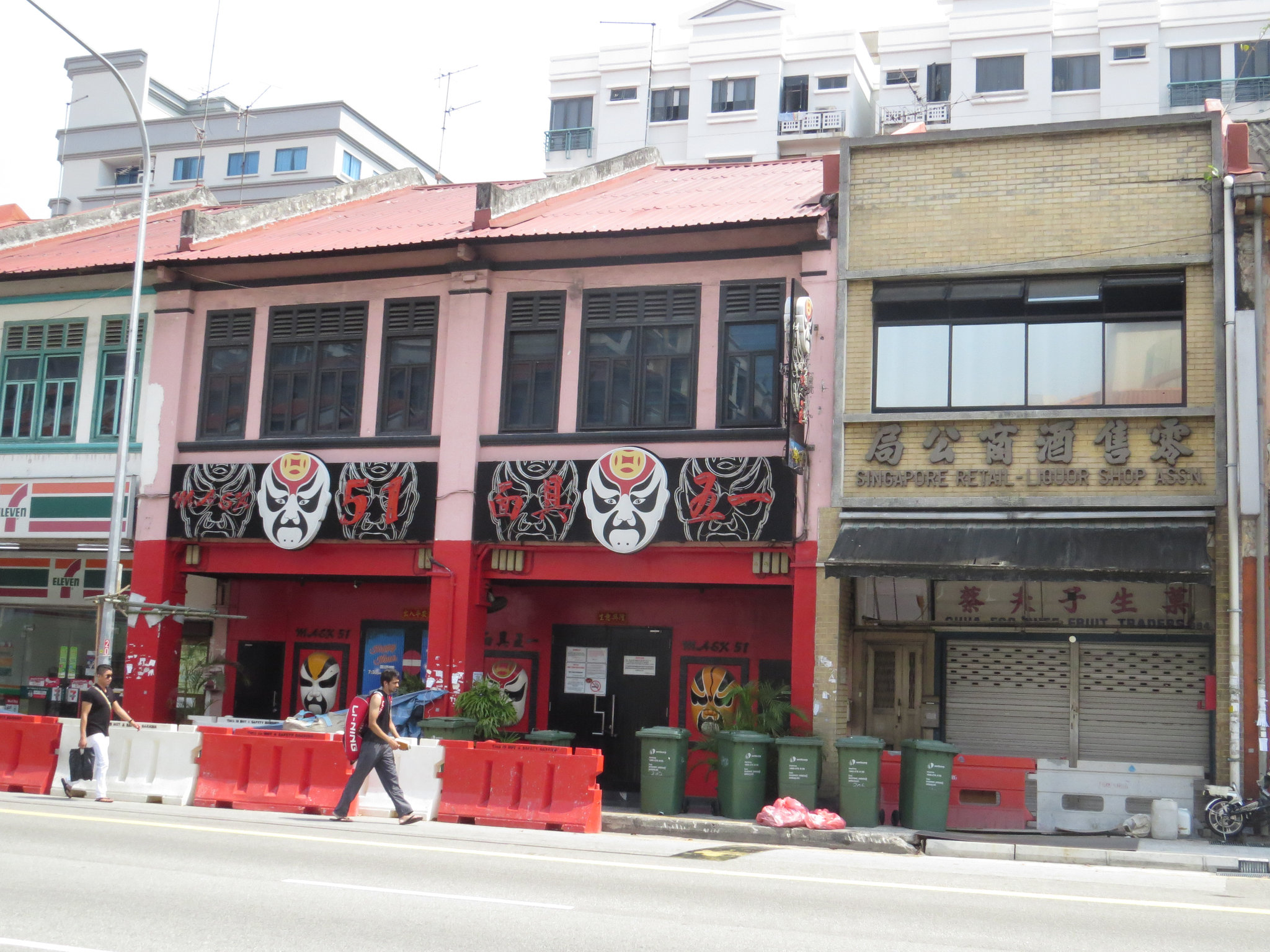 Geylang : échoppes.