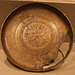 Bronze Bowl Excavated at Nimrud in the Metropolitan Museum of Art, August 2008