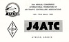 QSL J4ATC (1985)