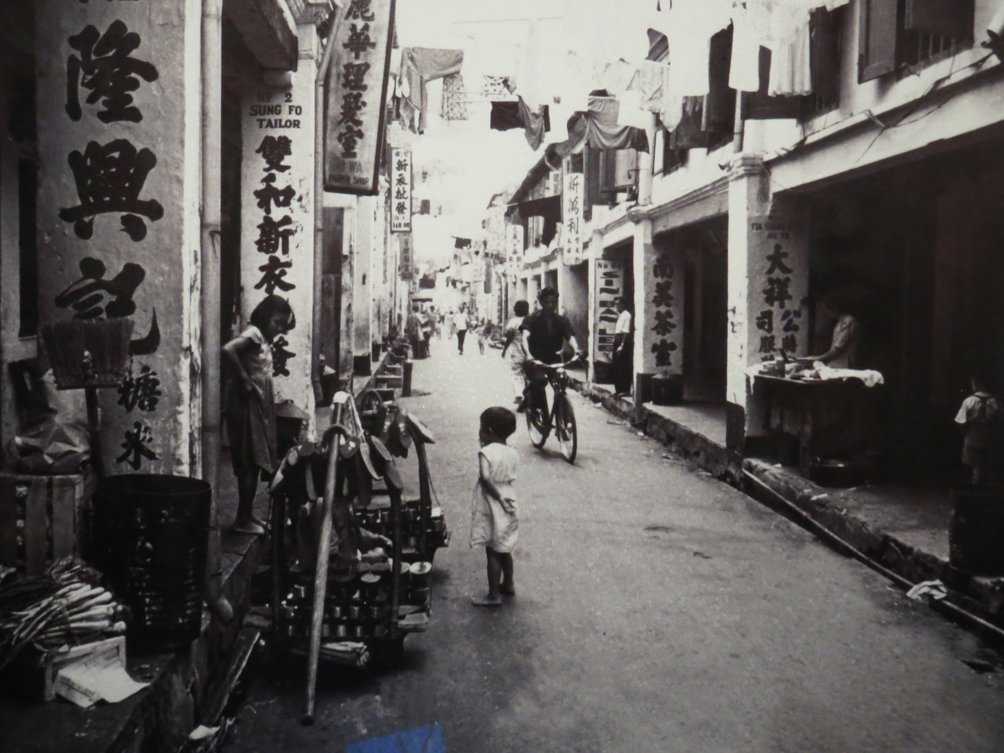 Les rues de Singapour dans les années 1960