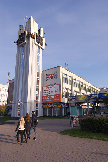 Das zentrale Kaufhaus in Brest