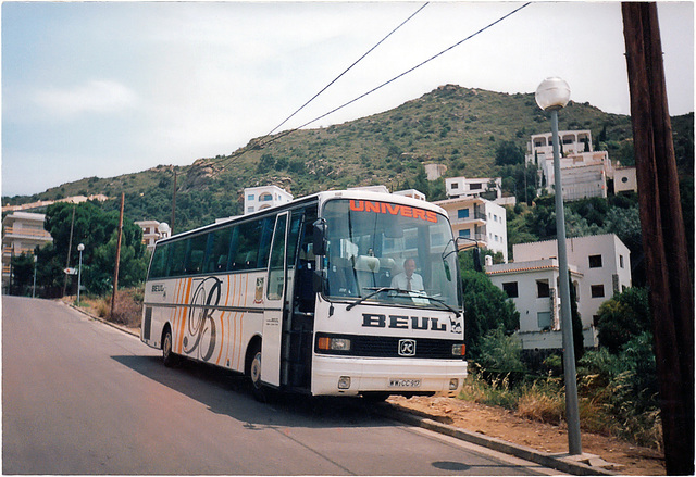 IMG 789