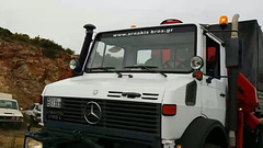 NGO UNIMOG2450L