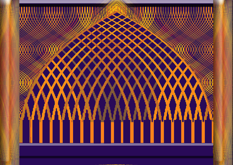 Arch shaped lattice