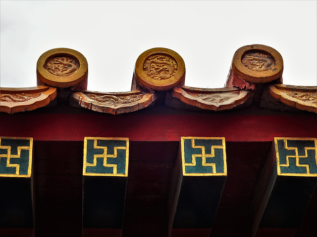 Forbidden City, Meridian Gate, detail_2