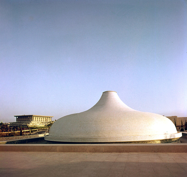 Another view of the Shrine of the Book, Jerusalem