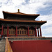 Forbidden City, Meridian Gate, detail_4