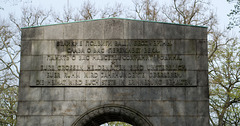 Berlin Soviet War Memorial Treptower  (#2686)