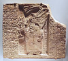 Mayan Panel with a Royal Woman in the Metropolitan Museum of Art, December 2022