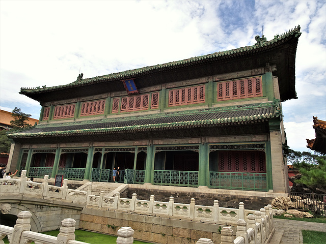 Forbidden City, Hall of Literary Brilliance