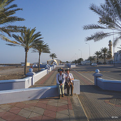On the Quriyat Corniche