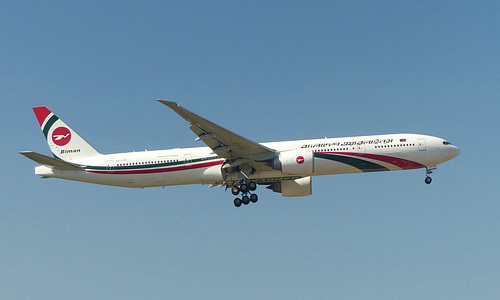 S2-AHN approaching Heathrow - 30 June 2018