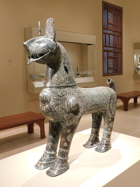 Incense Burner of Amir Saif al-Din Muhammad in the Metropolitan Museum of Art, August 2019