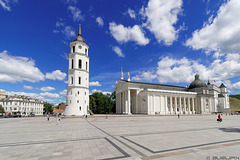 Kathedrale St. Stanislaus und St. Ladislaus (© Buelipix)