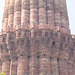 The Qatb Minar - World Heritage Site, Delhi, India