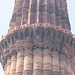 The Qatb Minar - World Heritage Site, Delhi, India