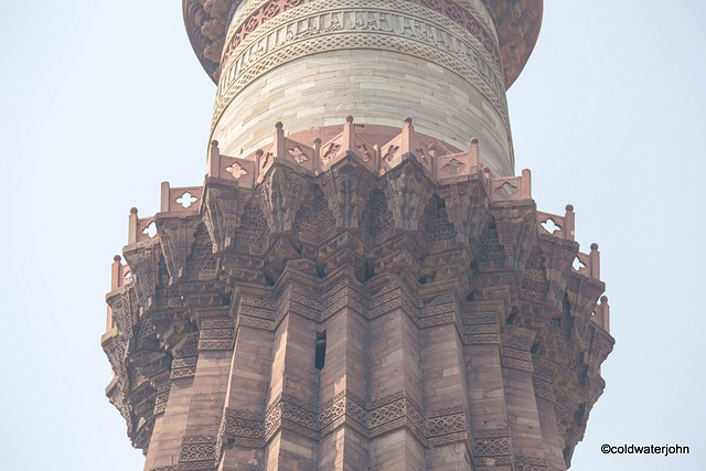 The Qatb Minar - World Heritage Site, Delhi, India