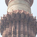 The Qatb Minar - World Heritage Site, Delhi, India