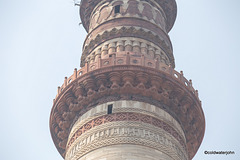 The Qatb Minar - World Heritage Site, Delhi, India