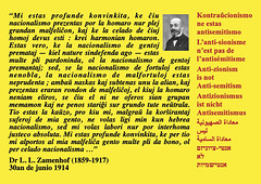 Zamenhof-kontraŭcionismo -EO
