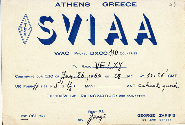 QSL SV1AA (1960)