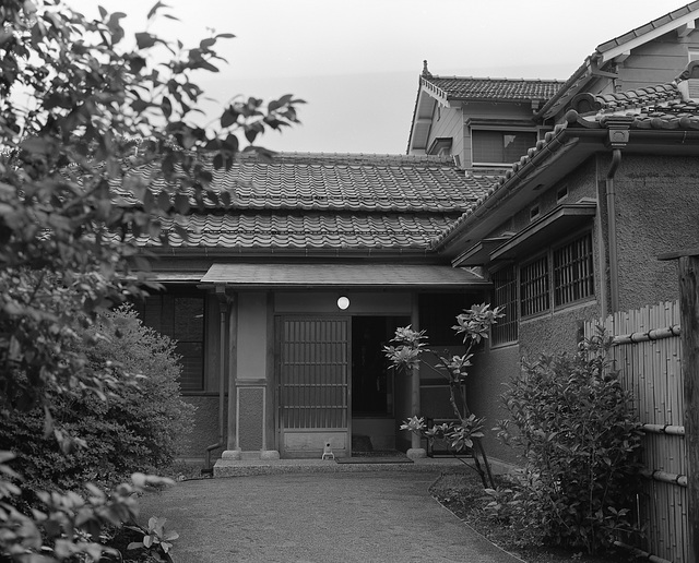 Entrance of the residence