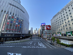 Osaka  26 Apr 2021