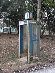 Cabine téléphonique / Phone booth
