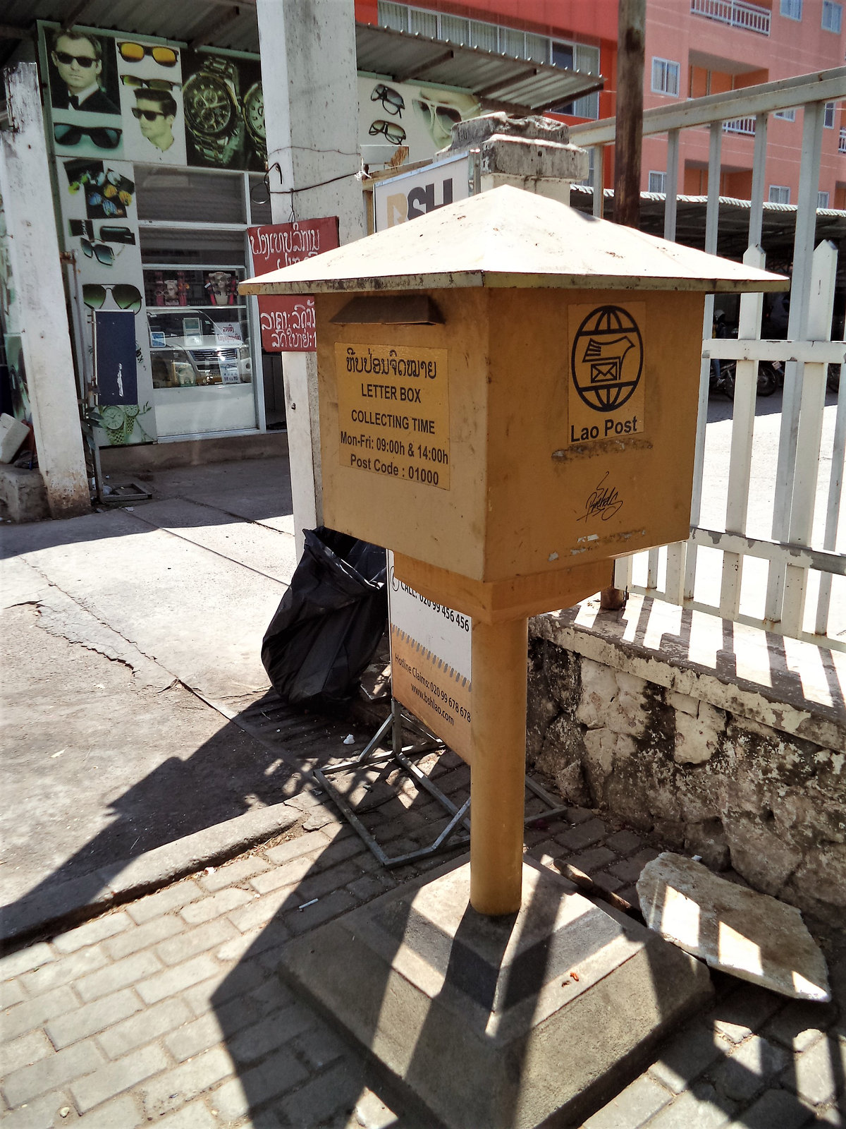 Lao Post letter box