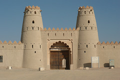 Al Jahili Fort