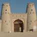 Al Jahili Fort