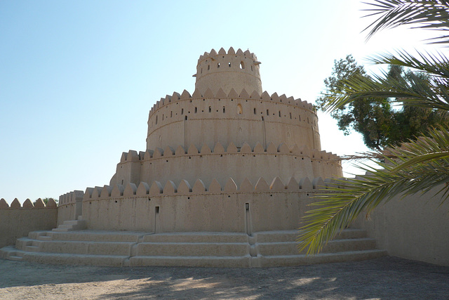 Al Jahili Fort