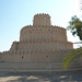 Al Jahili Fort