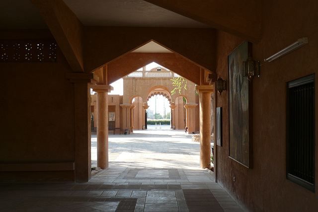 Al Ain Palace Museum